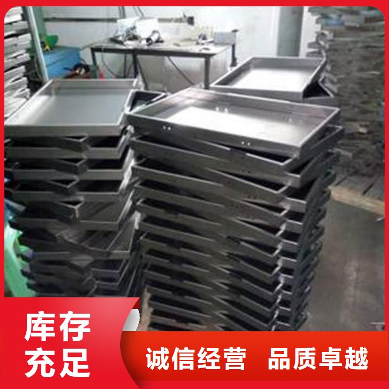 异形件切割电话