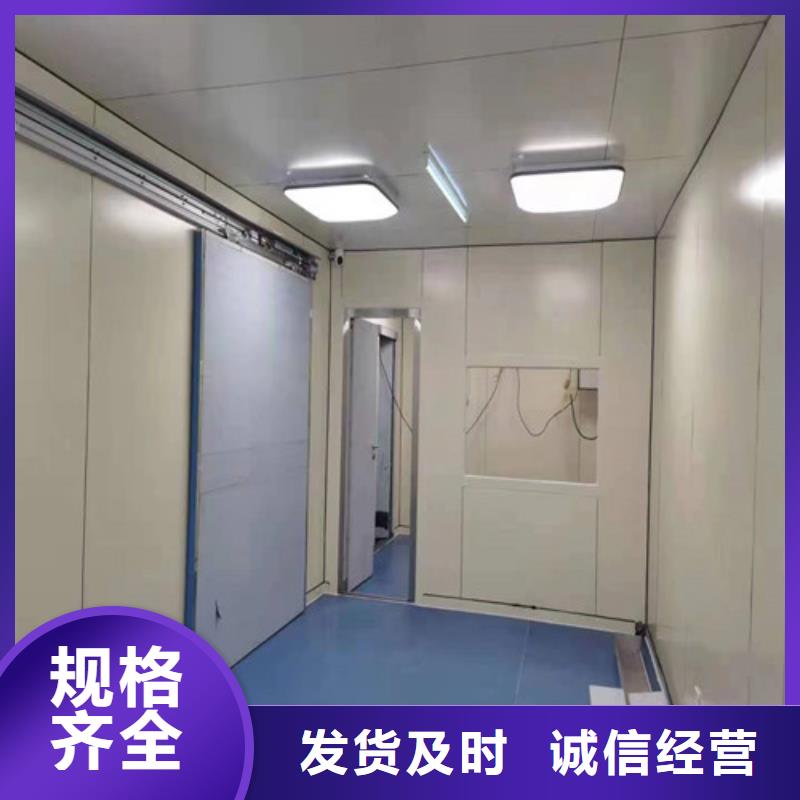 ct铅门医用铅门价钱