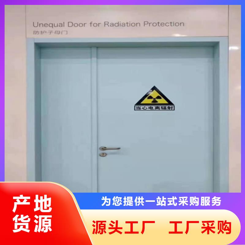 铅板门生产厂家ct室防辐射铅门价格