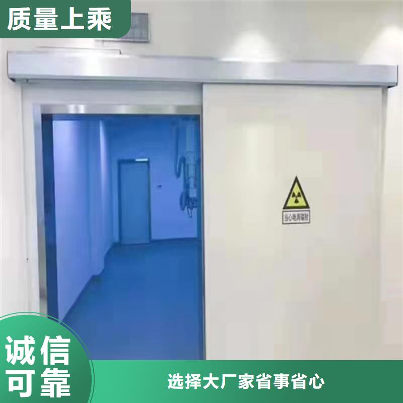 铅门,铅板厂家工厂价格