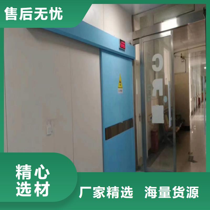 铅门公司ct室防辐射铅门价格