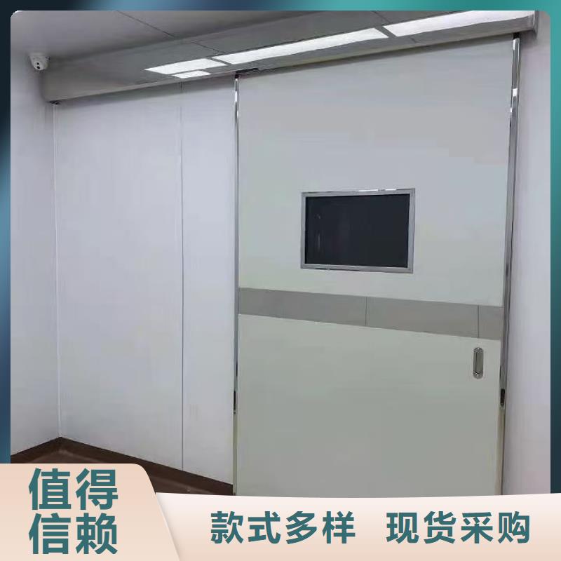 实验室铅门厂家-信守承诺