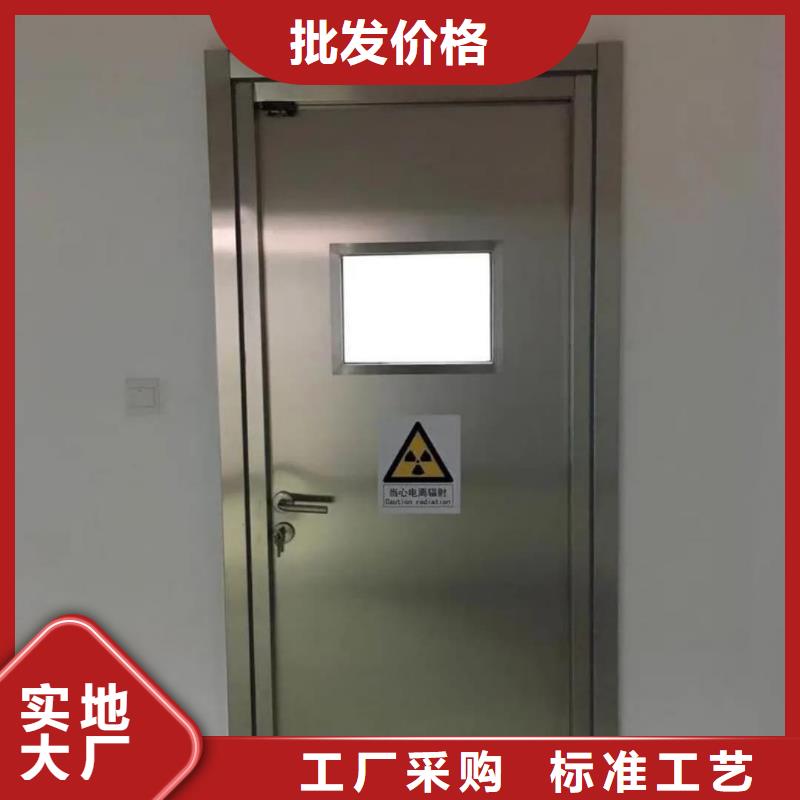 中子防护铅门-按需定制