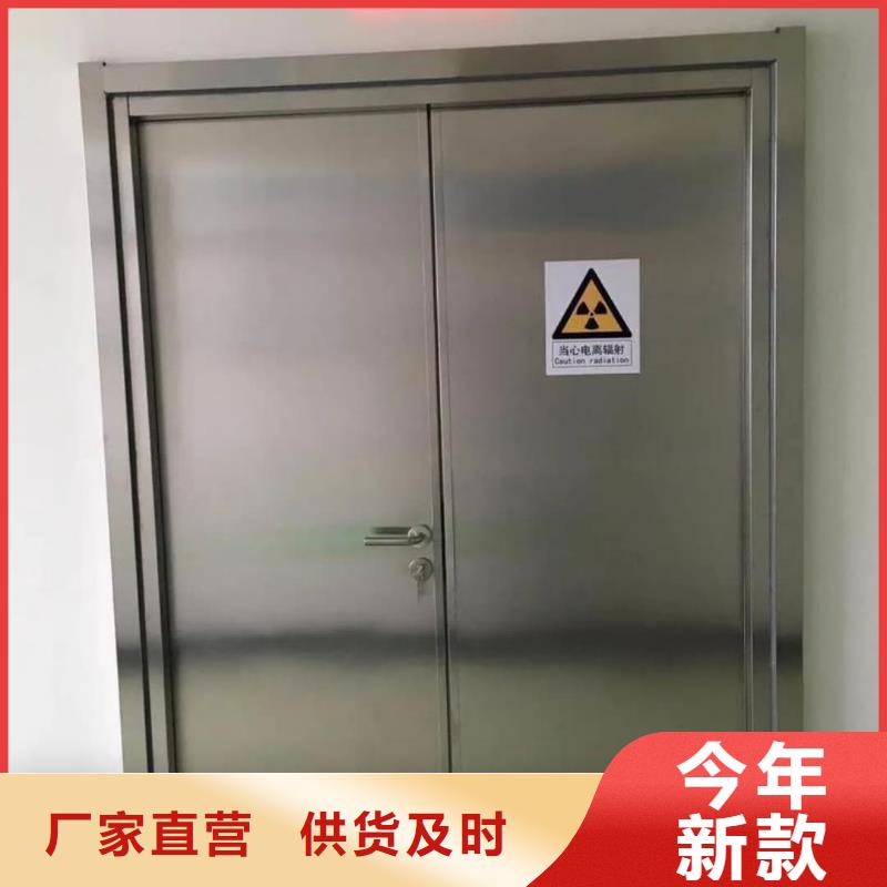 辐射防护铅门医用铅门哪有铅门卖
