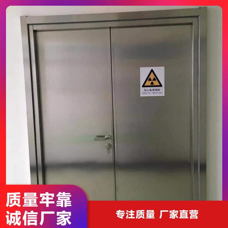 铅门铅板标准工艺