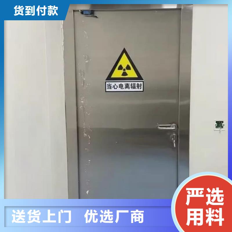 辐射防护铅门医用铅门哪有铅门卖