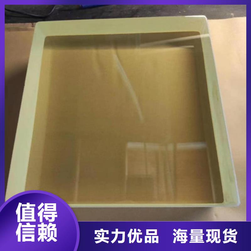 定做ZF6铅玻璃