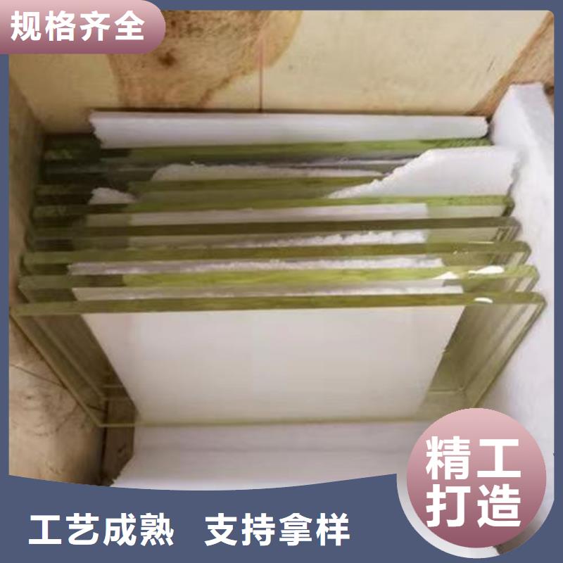 铅玻璃医用-铅玻璃医用靠谱