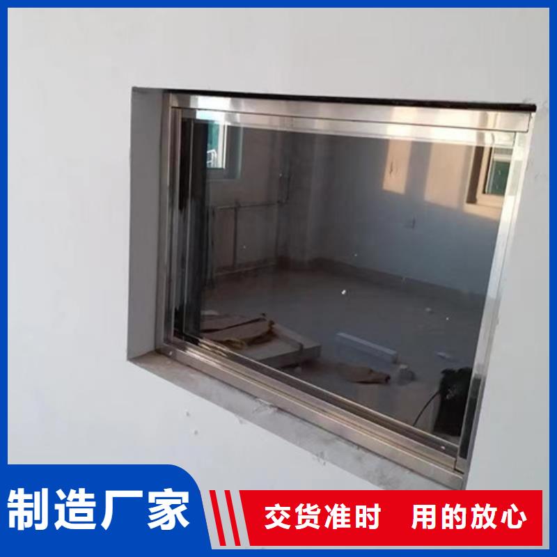 值得信赖的铅玻璃防护窗生产厂家