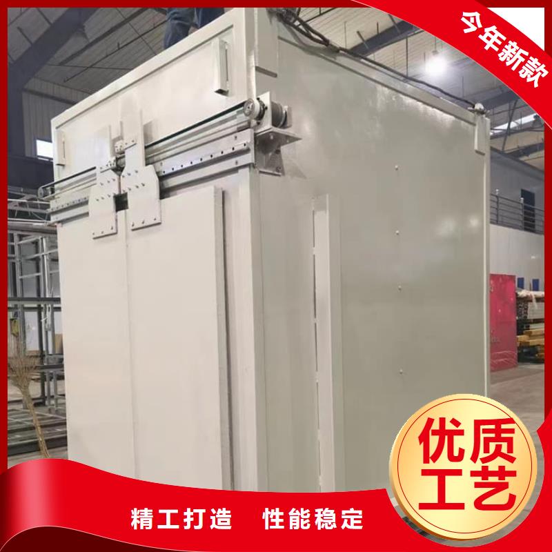 甄选:工业探伤铅房供货商