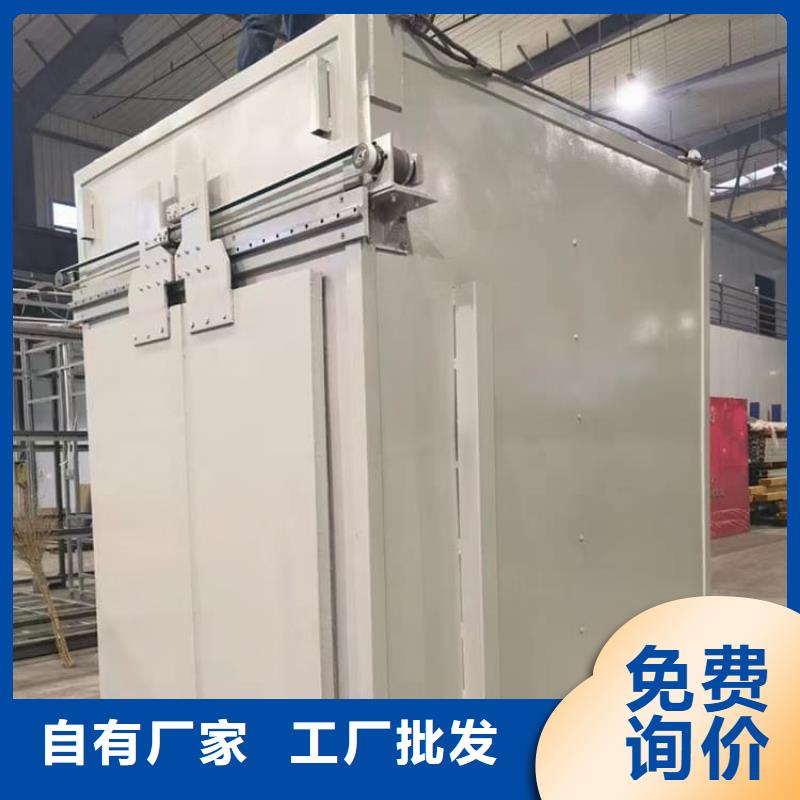 铅房专业销售团队