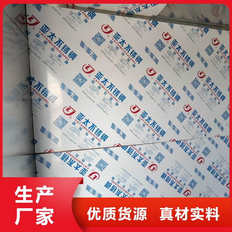 甄选:工业探伤铅房供货商