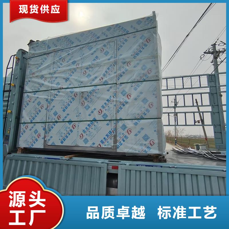 甄选:工业探伤铅房供货商