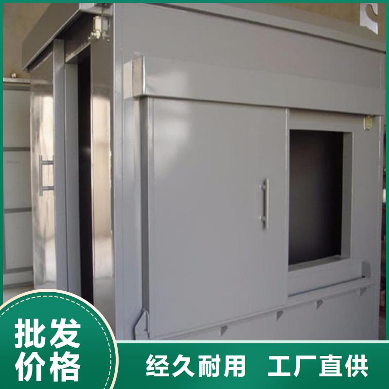 优质整体式移动铅房的批发商