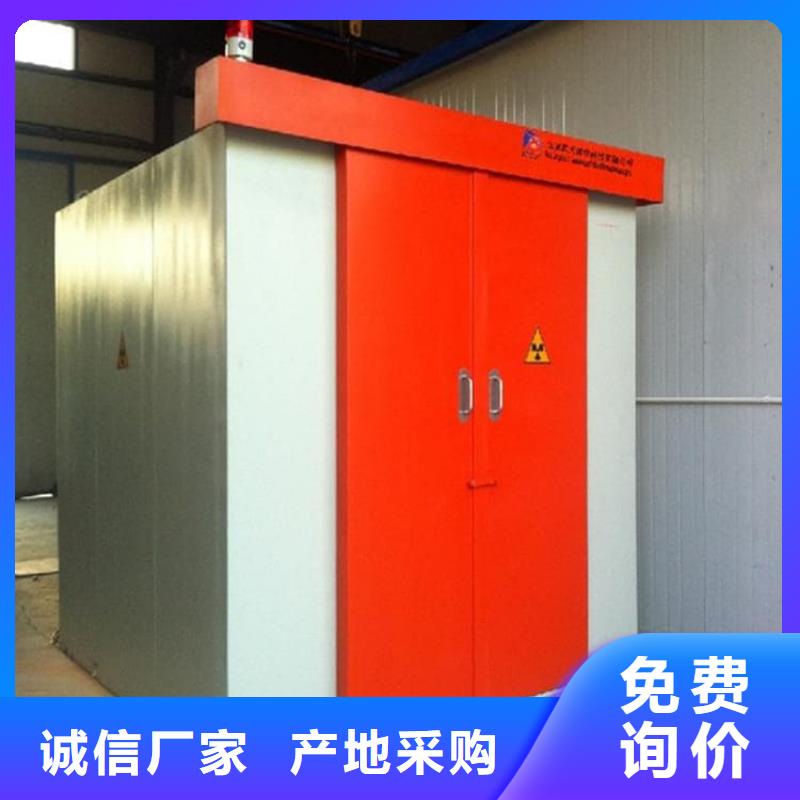 买射线铅房必看-来电咨询