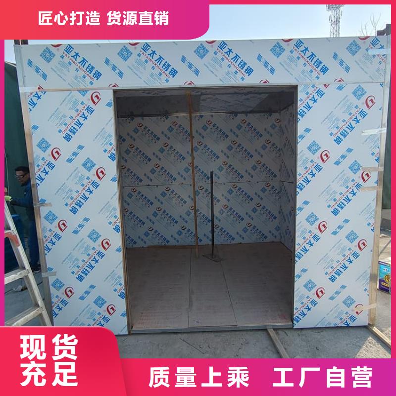 质量优的可移动可拆卸铅房生产厂家