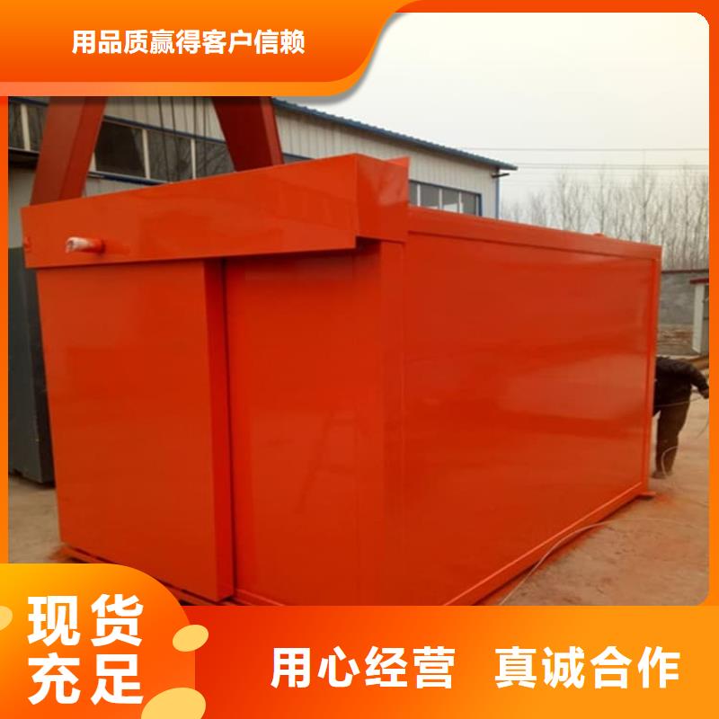 甄选:工业探伤铅房供货商