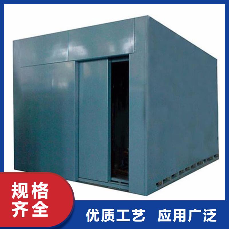 甄选:工业探伤铅房供货商