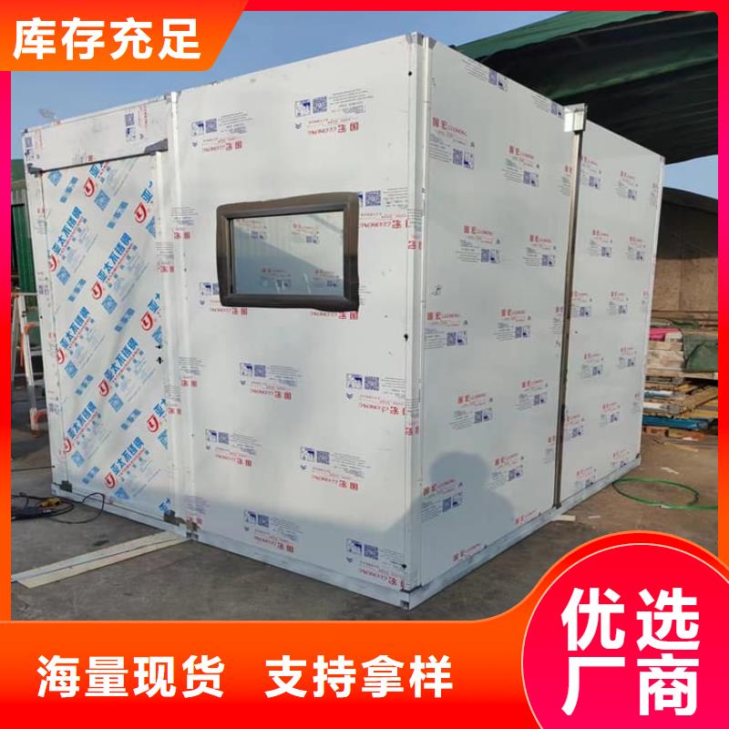 组装式铅房直销厂家