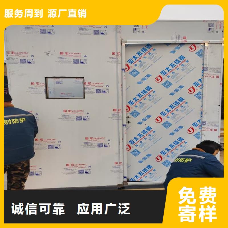 宠物医院铅房全国配送