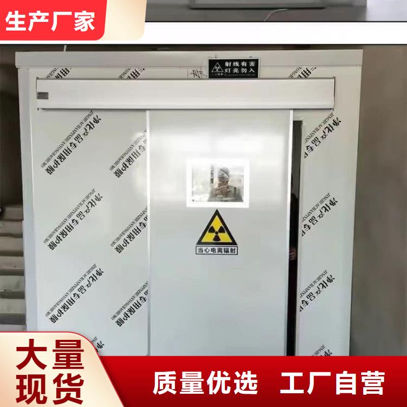 组装式铅房直销厂家