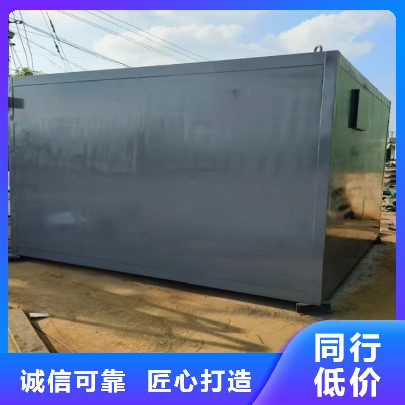 X射线防护铅房0元寄样