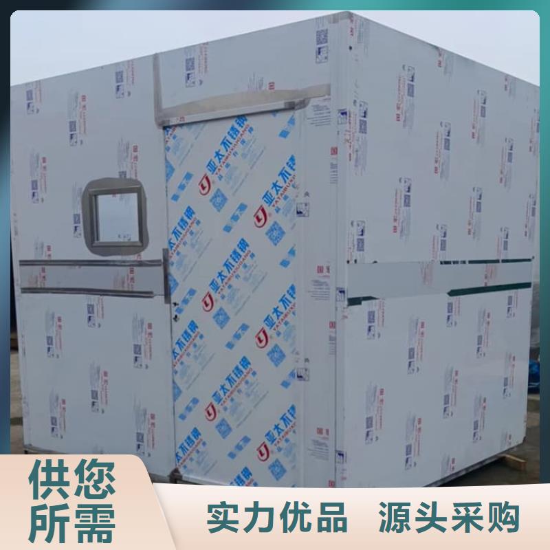 2025##dr室铅房厂家##有限公司