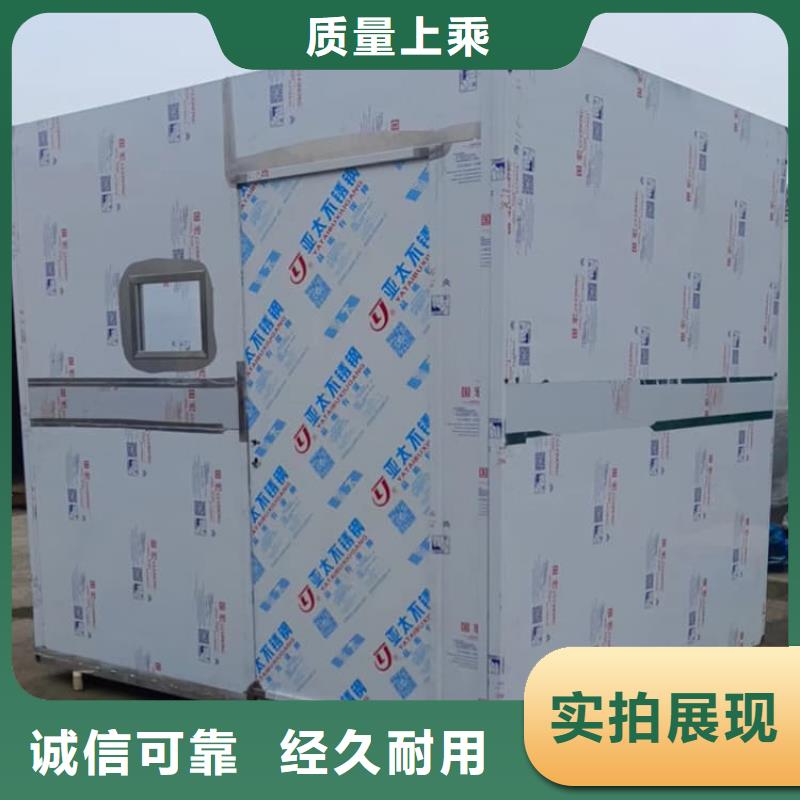 铅房专业销售团队