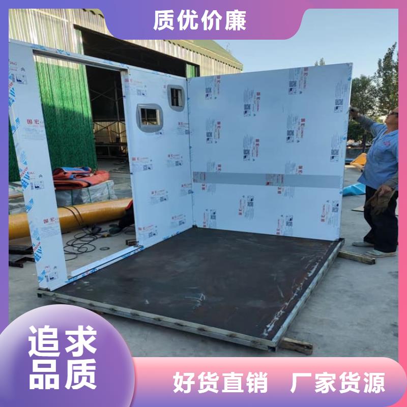 甄选:工业探伤铅房供货商