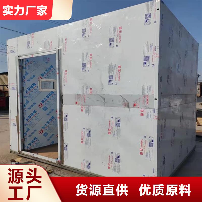 宠物医院铅房全国配送