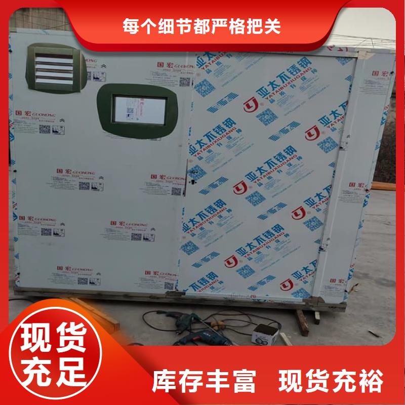 甄选:工业探伤铅房供货商