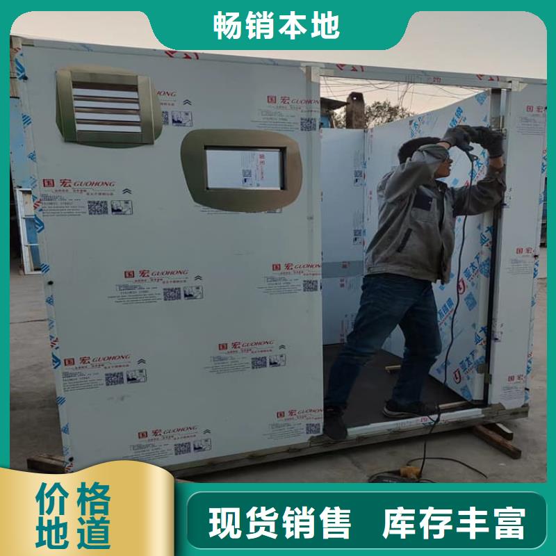 2025##dr室铅房厂家##有限公司