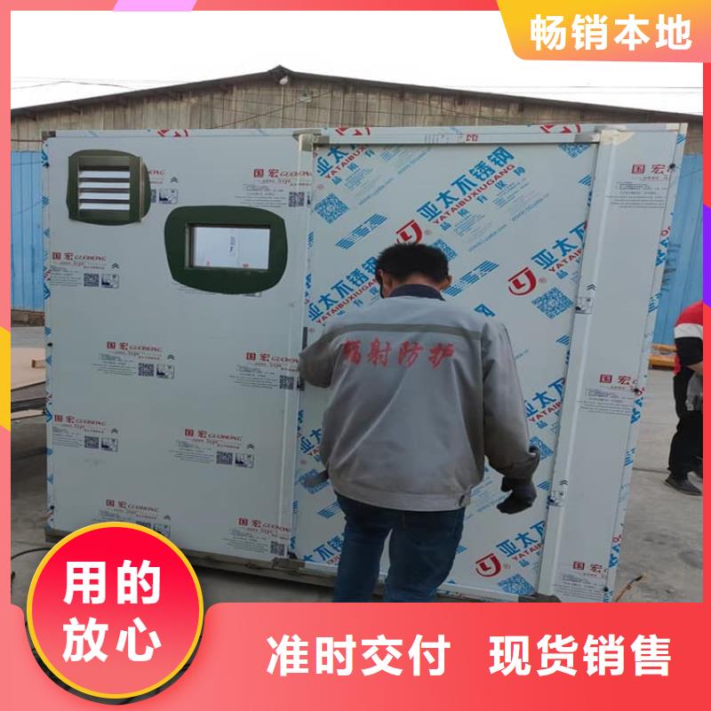 生产通道式防护铅房的当地厂家