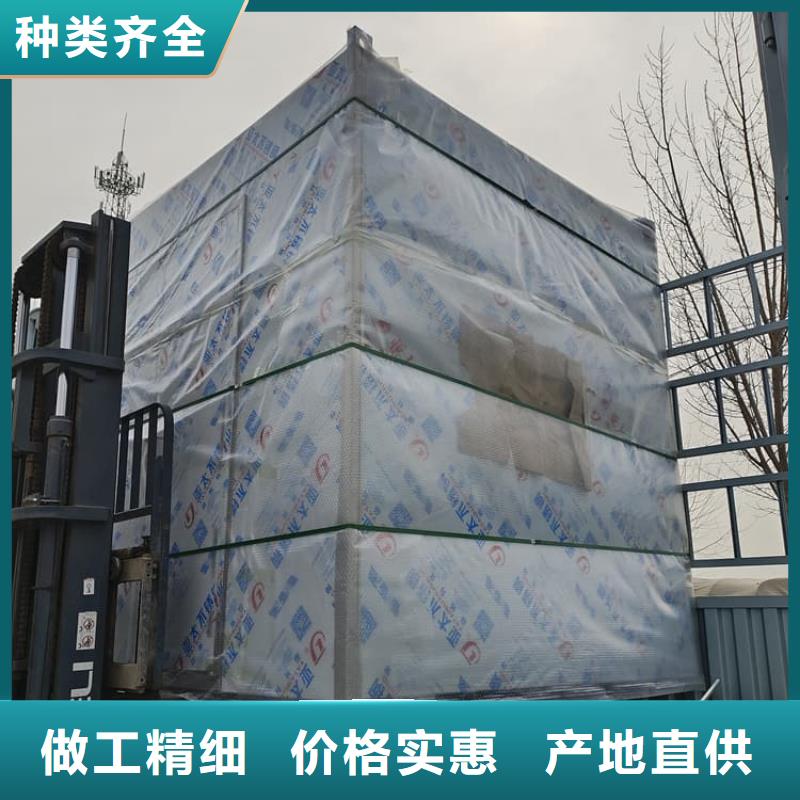 甄选:工业探伤铅房供货商