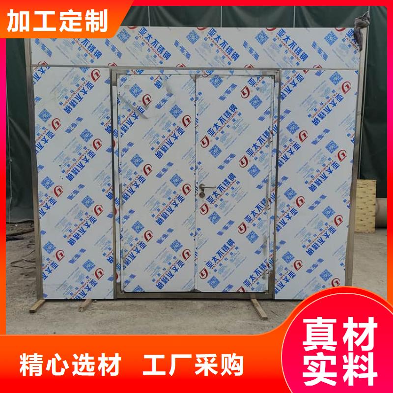 铅房专业销售团队