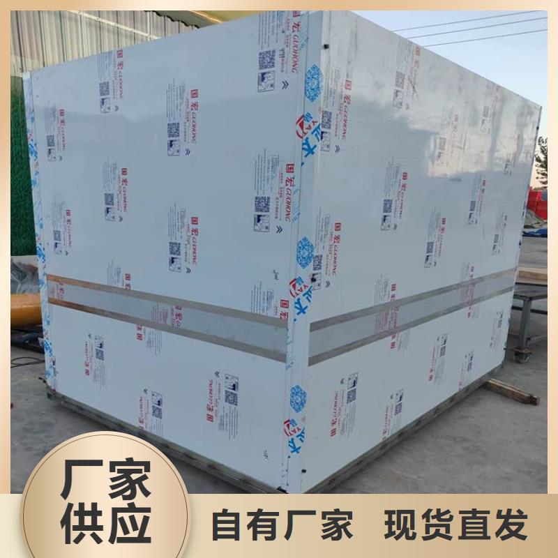 2025##dr室铅房厂家##有限公司