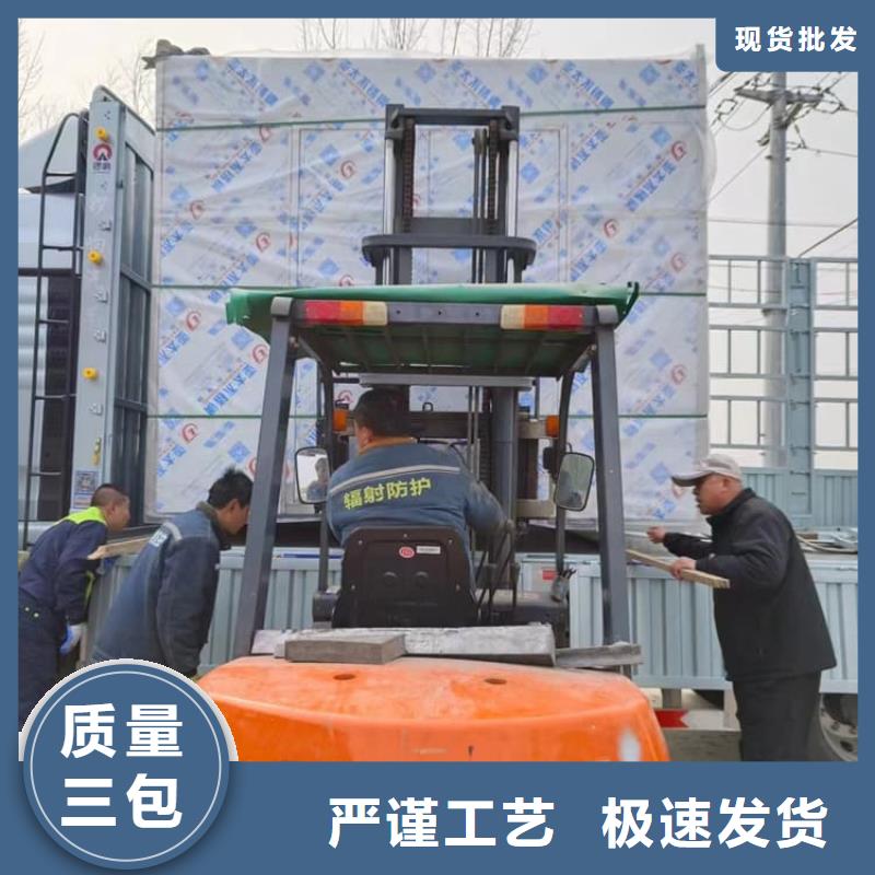 铅房专业销售团队