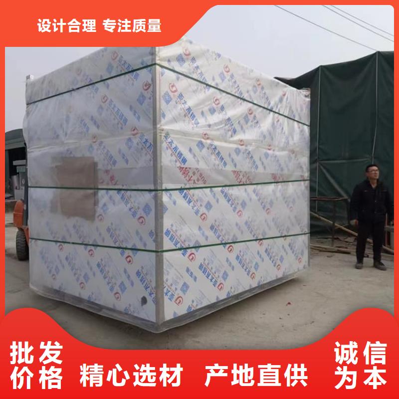 铅房专业销售团队