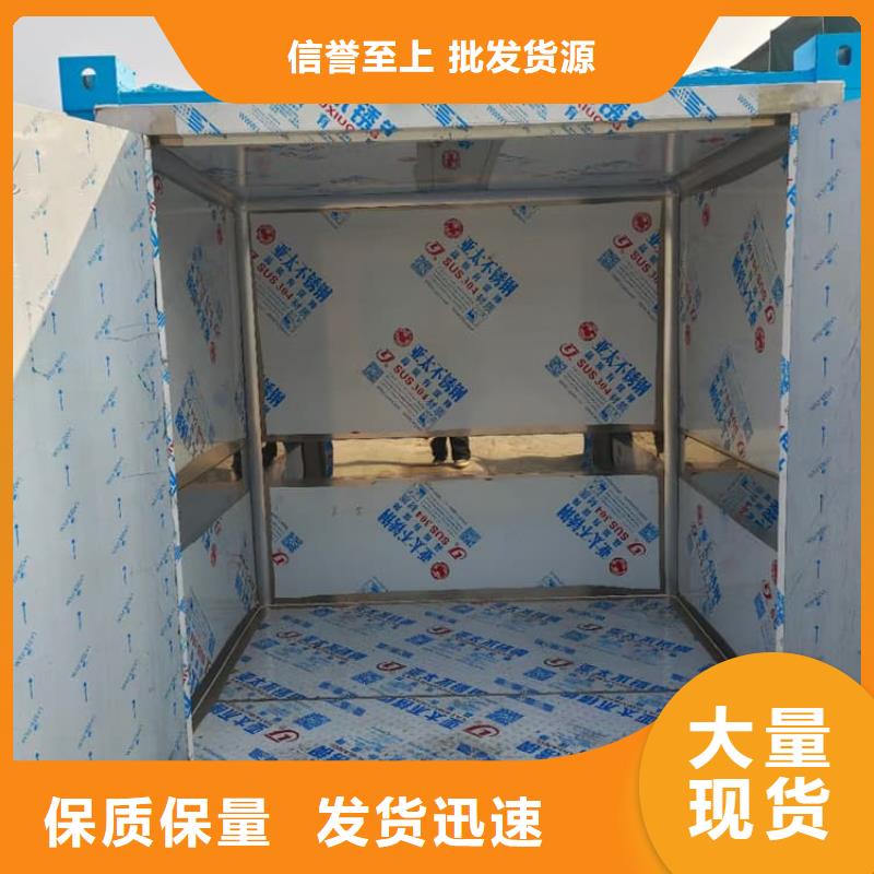 2025##dr室铅房厂家##有限公司