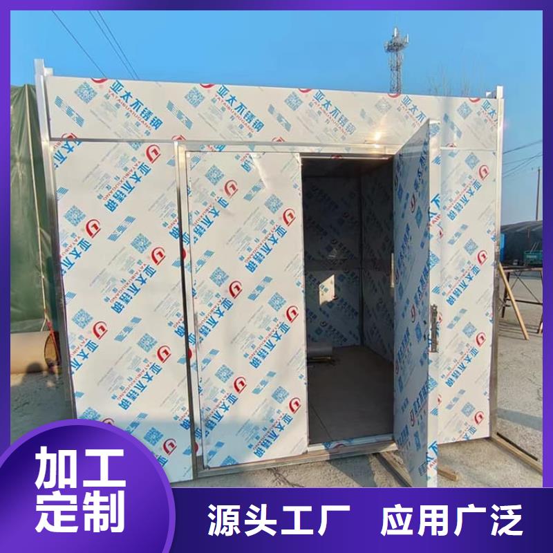 铅房防辐射老牌厂家