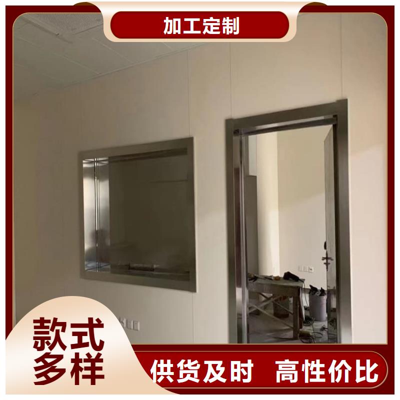 防护观察窗多种规格任您选择