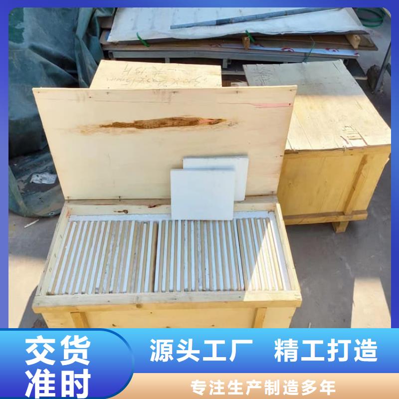 正规防护铅玻璃生产厂家