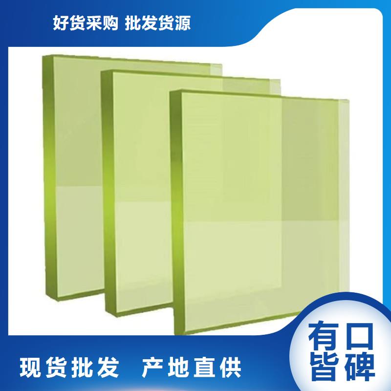 牙科机房铅玻璃现货上市