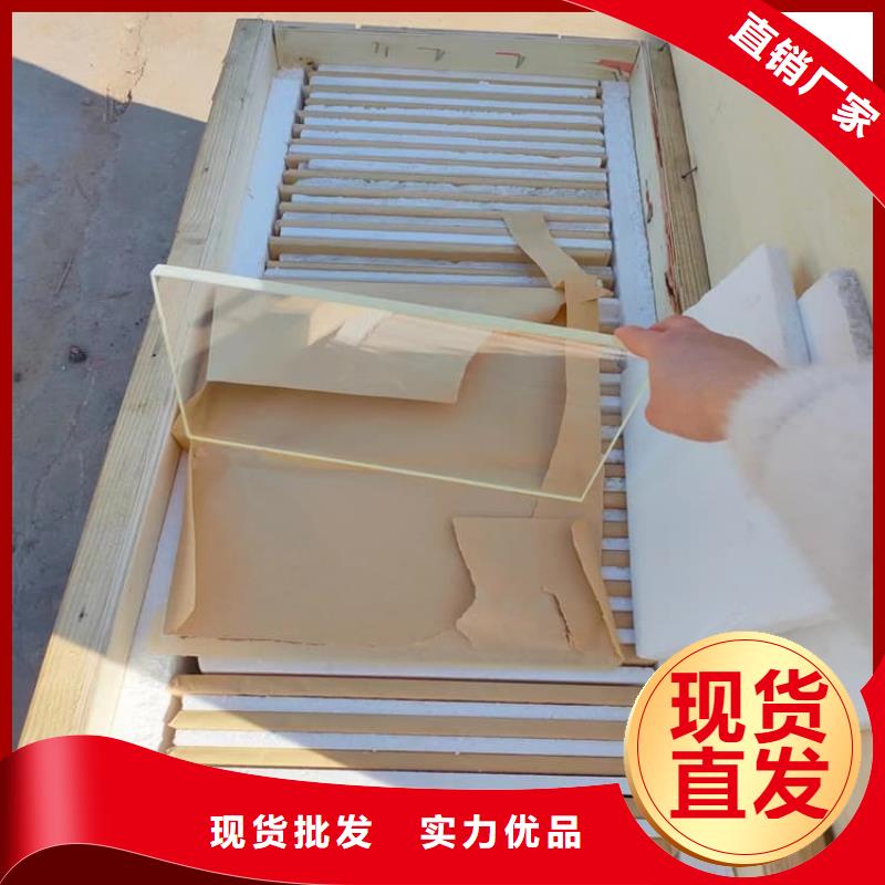 15mm铅玻璃-15mm铅玻璃厂家直发