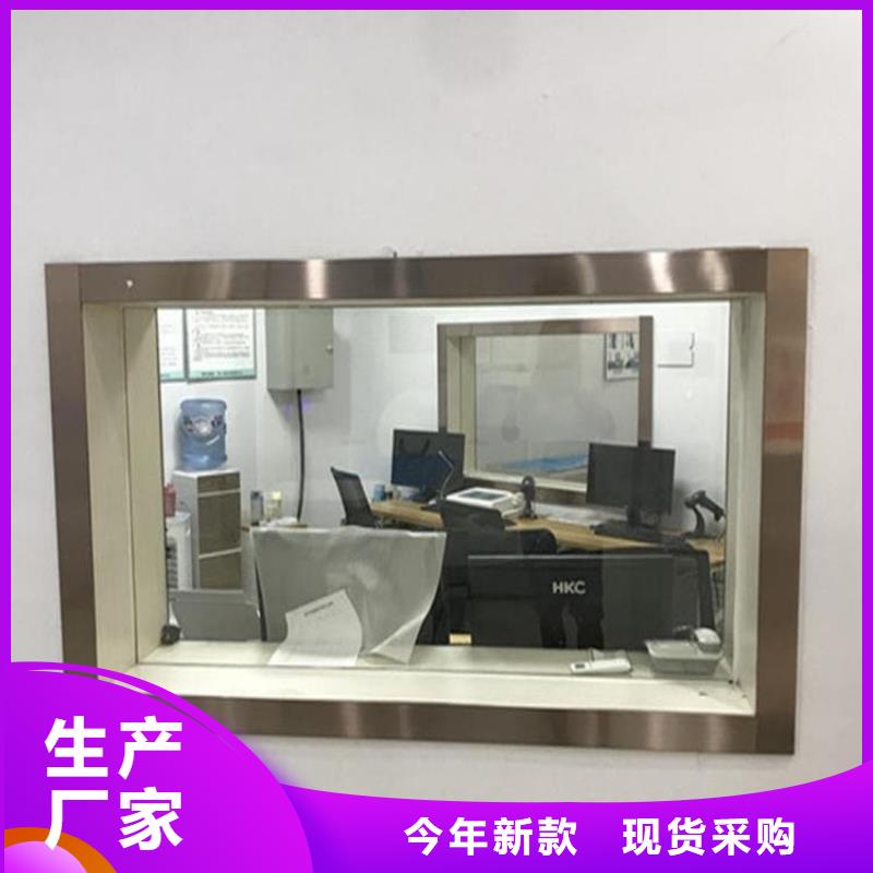 x光室铅玻璃观察窗厂家，直销