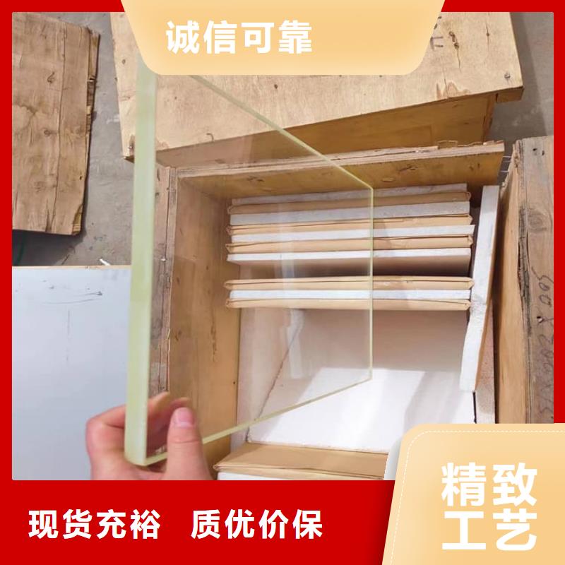 购买放射科铅玻璃【无中间商】