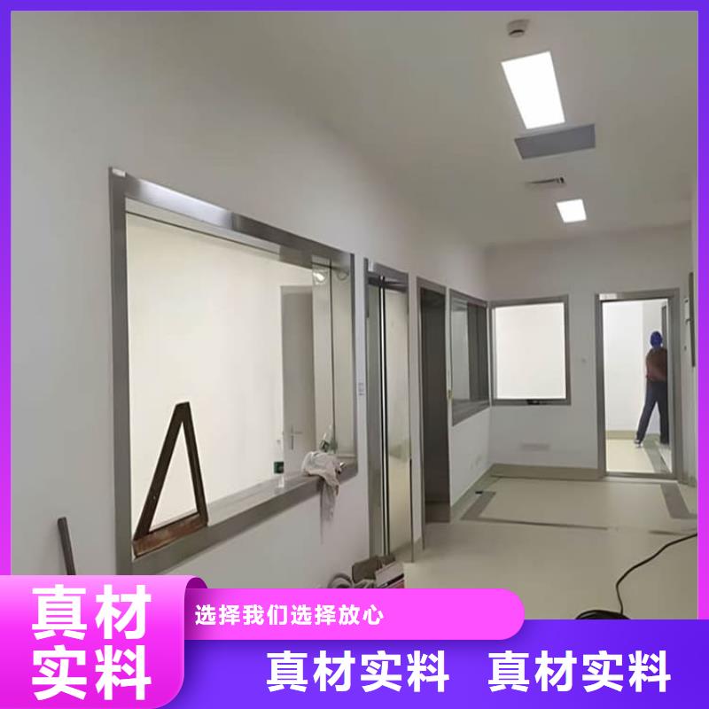 正规防护铅玻璃生产厂家