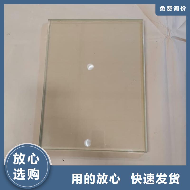 购买放射科铅玻璃【无中间商】