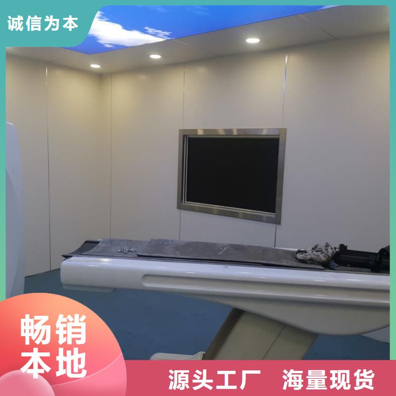 正规防护铅玻璃生产厂家