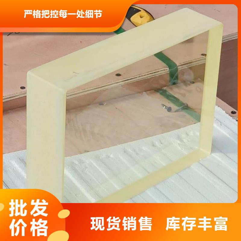 正规防护铅玻璃生产厂家